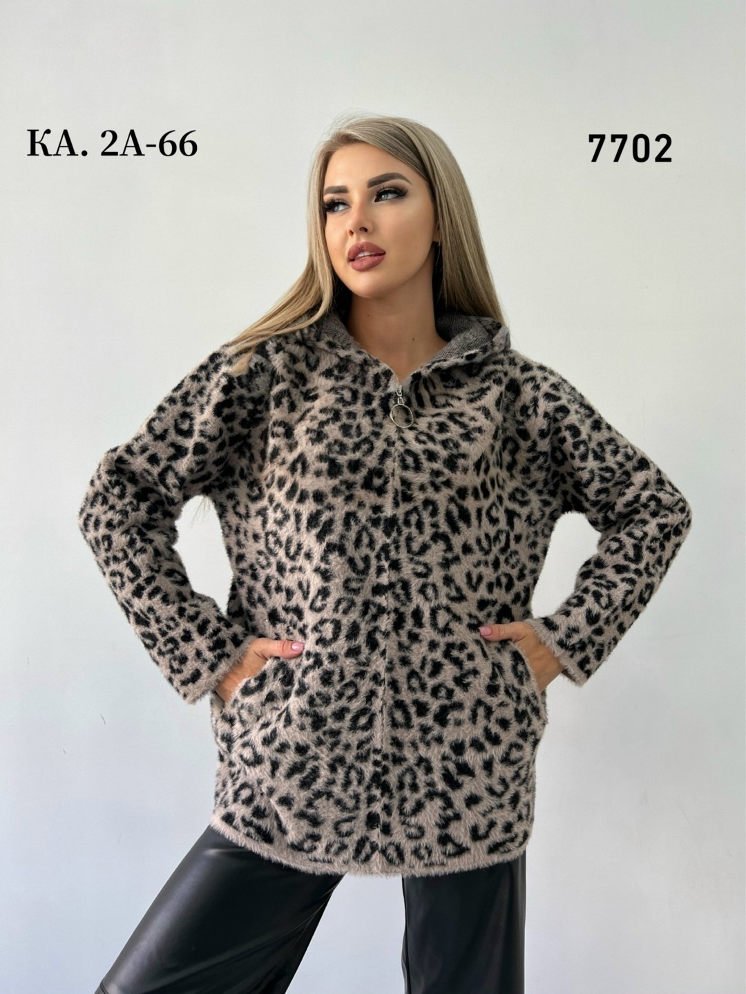 кофта кардиган,женская кофта,кардиган женский модный,кардиган,толстовка женская