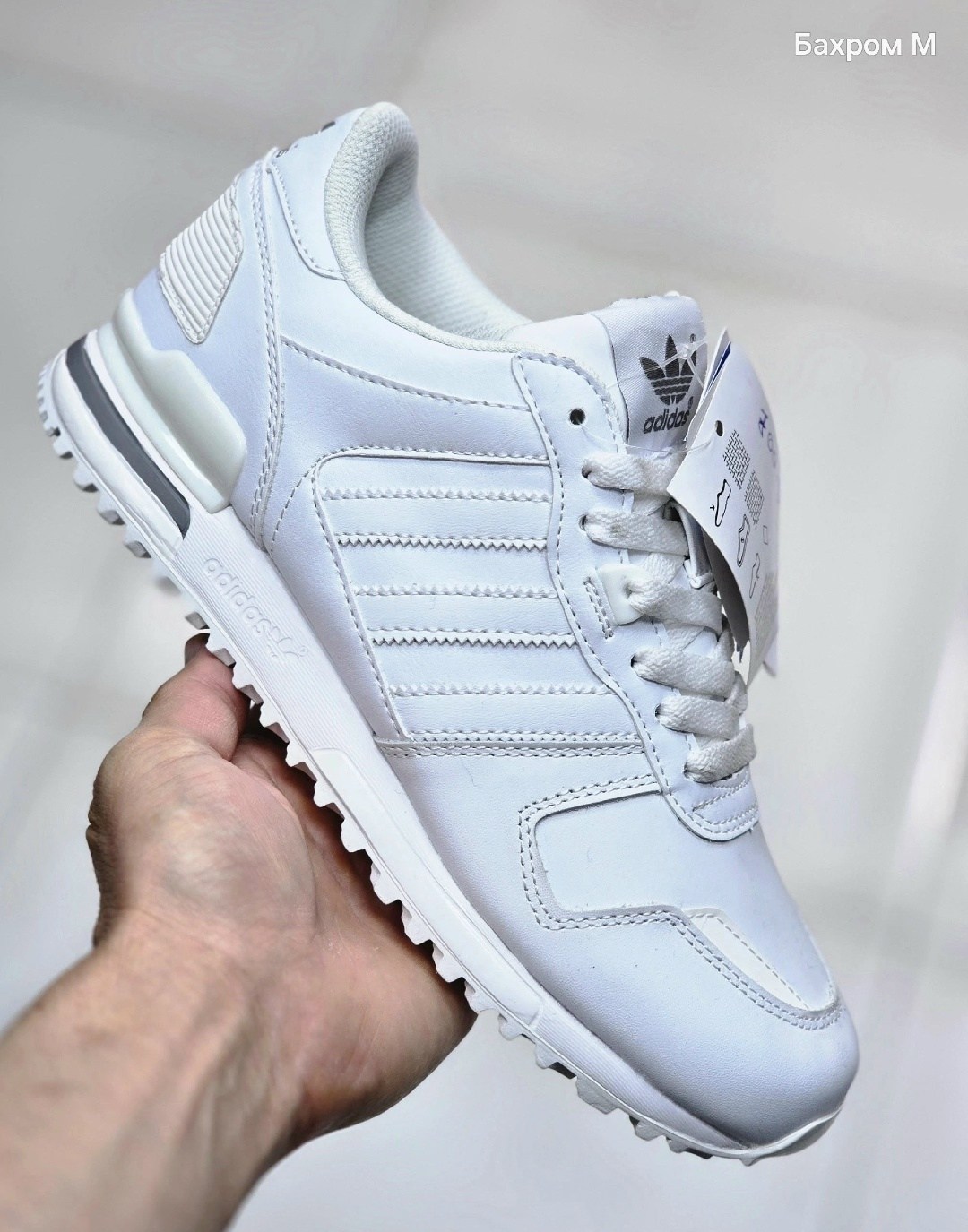 zx750 adidas черные кожаные zx,adidas zx 750 black leather,adidas zx 700 кожаные black черные,мужские кроссовки adidas zx 750,кроссовки адидас мужские кожаные adidas zx 700 black