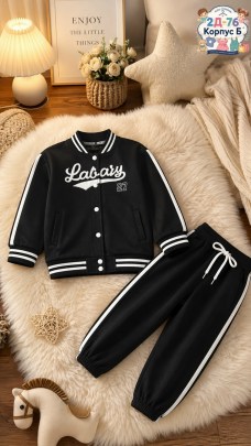 Костюм