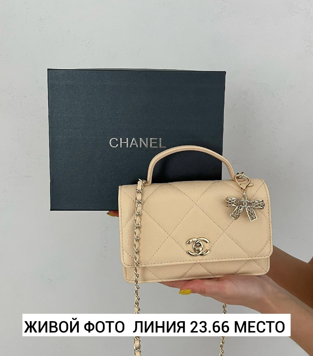 женская сумка chanel,сумка chanel,сумочка chanel,chanel сумка кросс боди,сумка шанель
