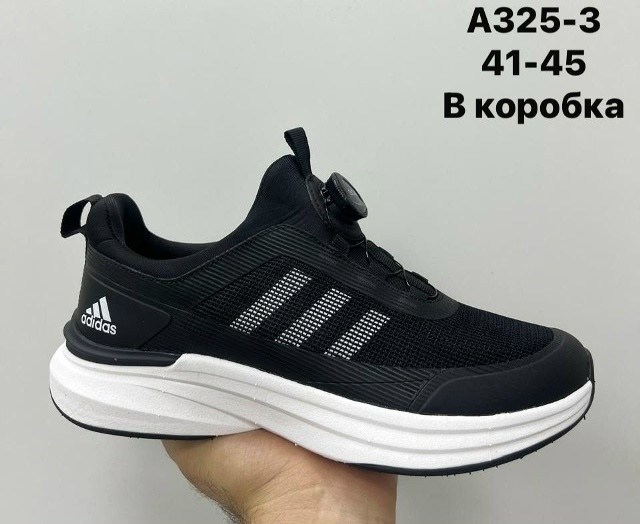 кроссовки adidas,кроссовки,кроссовки мужские adidas,кроссовка мужской,кроссовки повседневные
