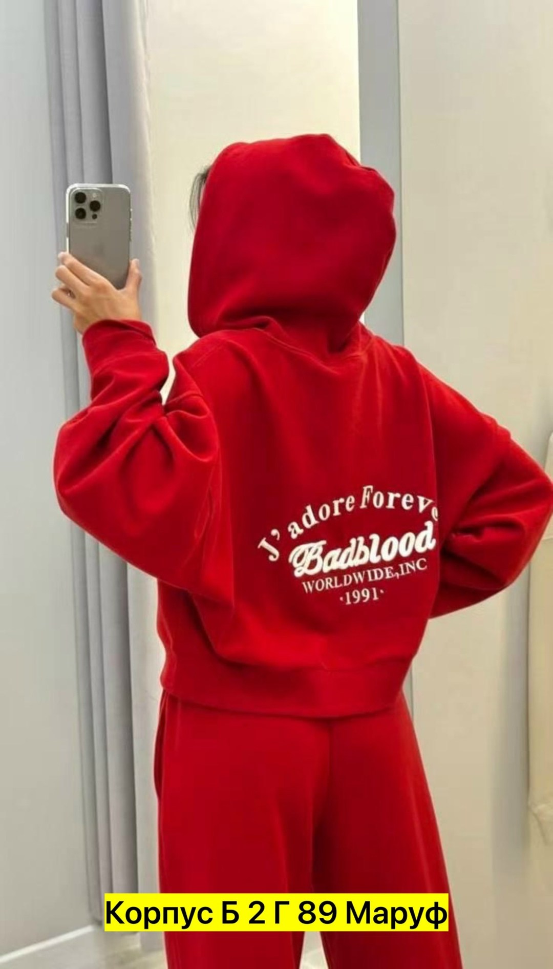 костюм женский,спортивный костюм женский,cпортивный костюм женский на флисе,костюм тройка женский,костюм oversize