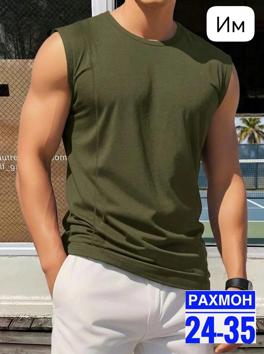 майка без рукавов мужская,спортивная футболка мужская обтягивающая,спортивная майка мужская,спортивная майка,футболка мужская для спорта