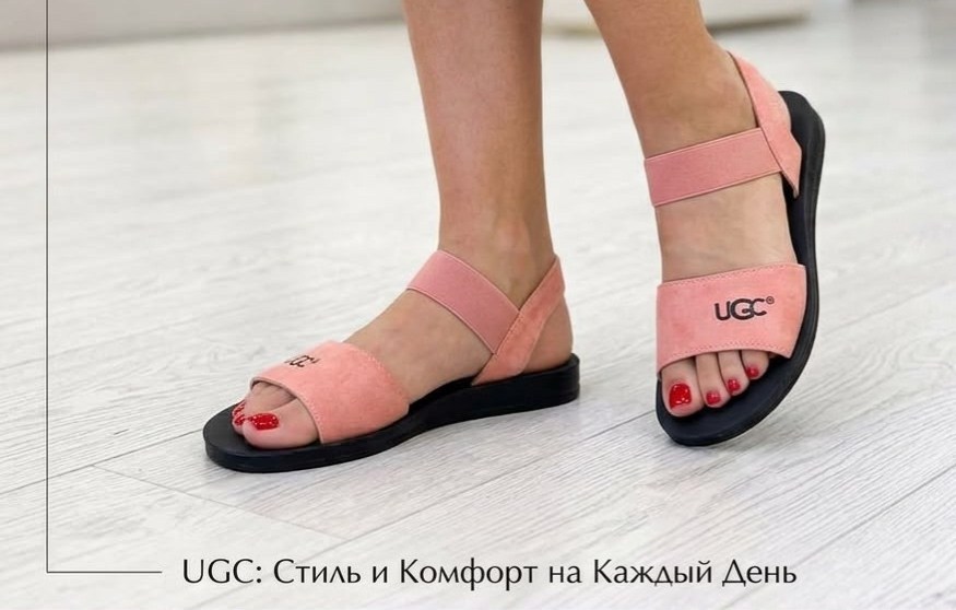 ,босоножки летние,босоножки эко,босоножки летние сандалии,женские босоножки