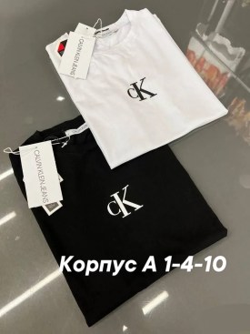 Футболка