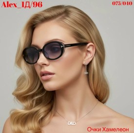 Очки