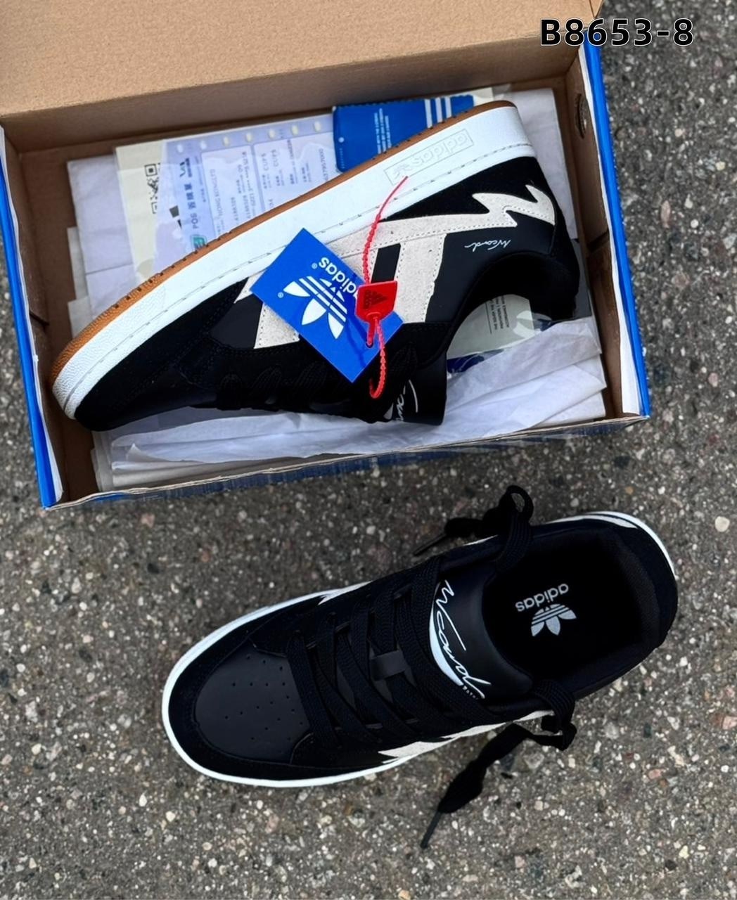 кроссовки adidas,кроссовки мужские adidas,кроссовки,кроссовки мужские женские adidas,кроссовки адидас