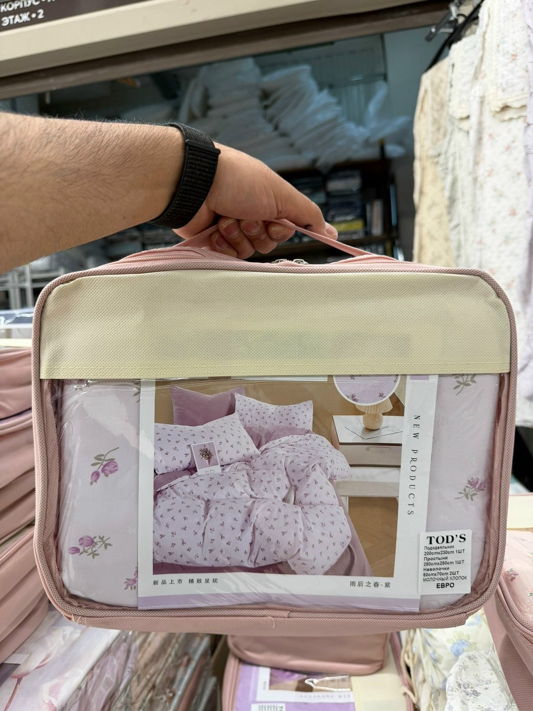 комплект одеяло,покрывала,комплект постельного белья,покрывало комплект,постельного белья