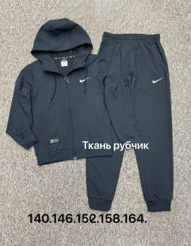 Костюм
