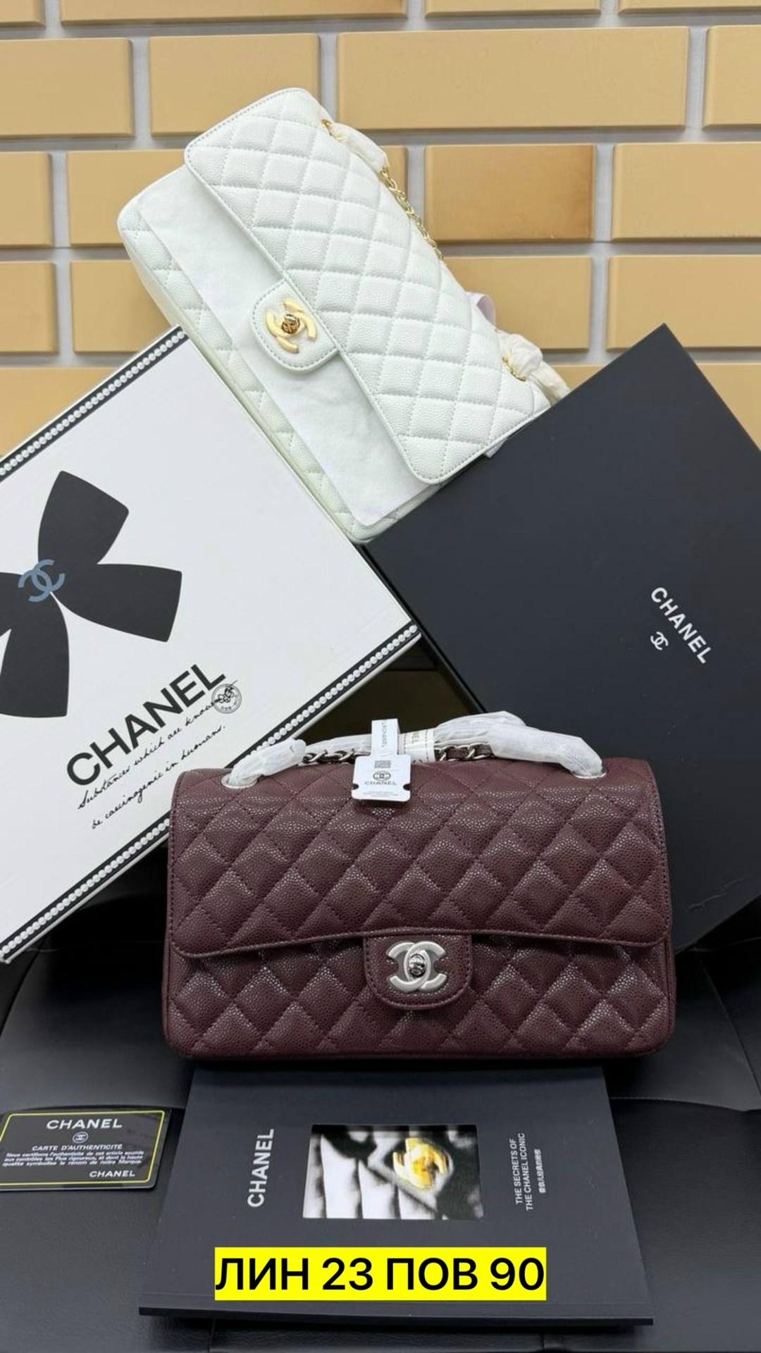 сумка chanel,chanel classic flap bag,chanel classic flap,chanel bag,женская сумка chanel