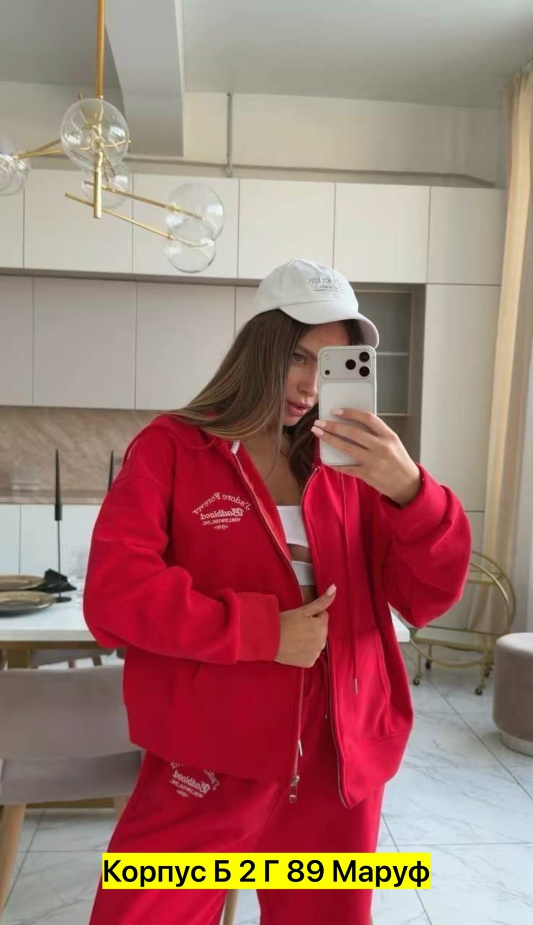 костюм женский,спортивный костюм женский,cпортивный костюм женский на флисе,костюм тройка женский,костюм oversize