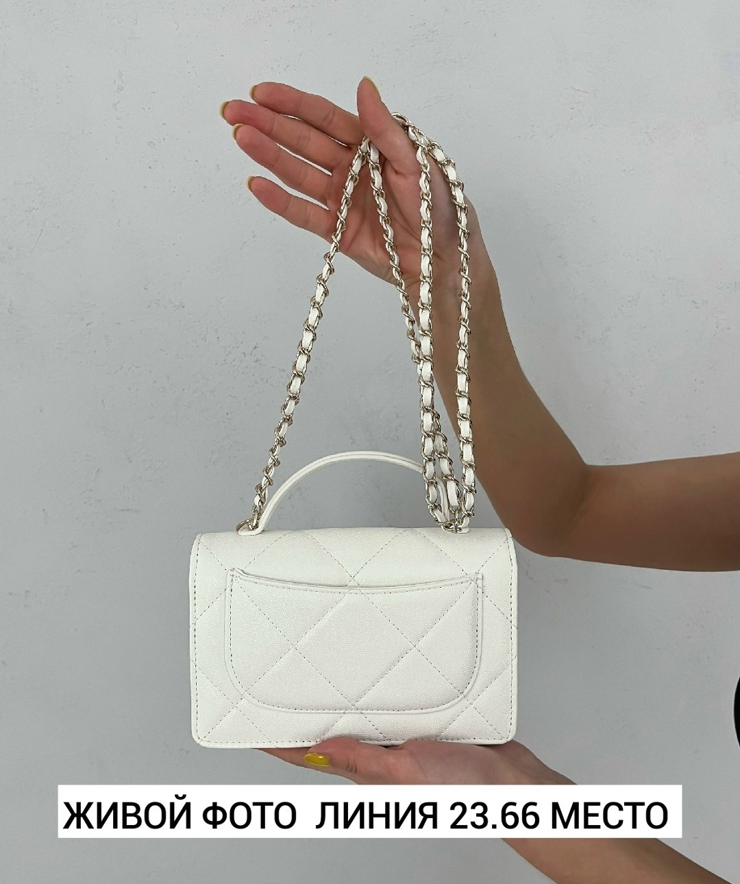 женская сумка chanel,сумка chanel,сумочка chanel,chanel сумка кросс боди,сумка шанель