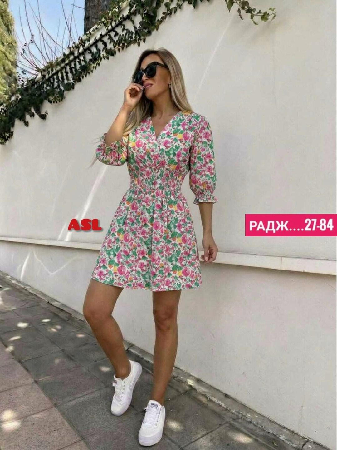 платье женское,женское платье летнее,летнее платье,платье на лето,платье