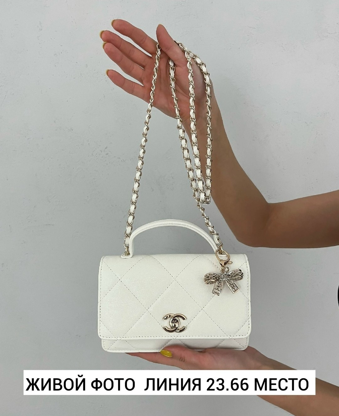 женская сумка chanel,сумка chanel,сумочка chanel,chanel сумка кросс боди,сумка шанель