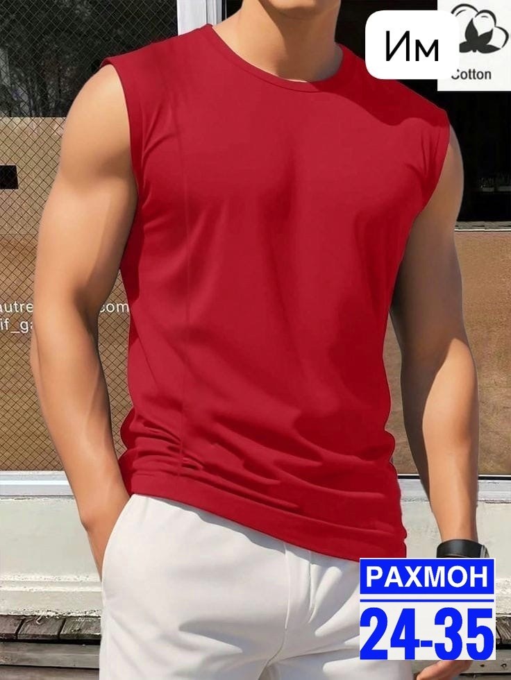 майка без рукавов мужская,спортивная футболка мужская обтягивающая,спортивная майка мужская,спортивная майка,футболка мужская для спорта