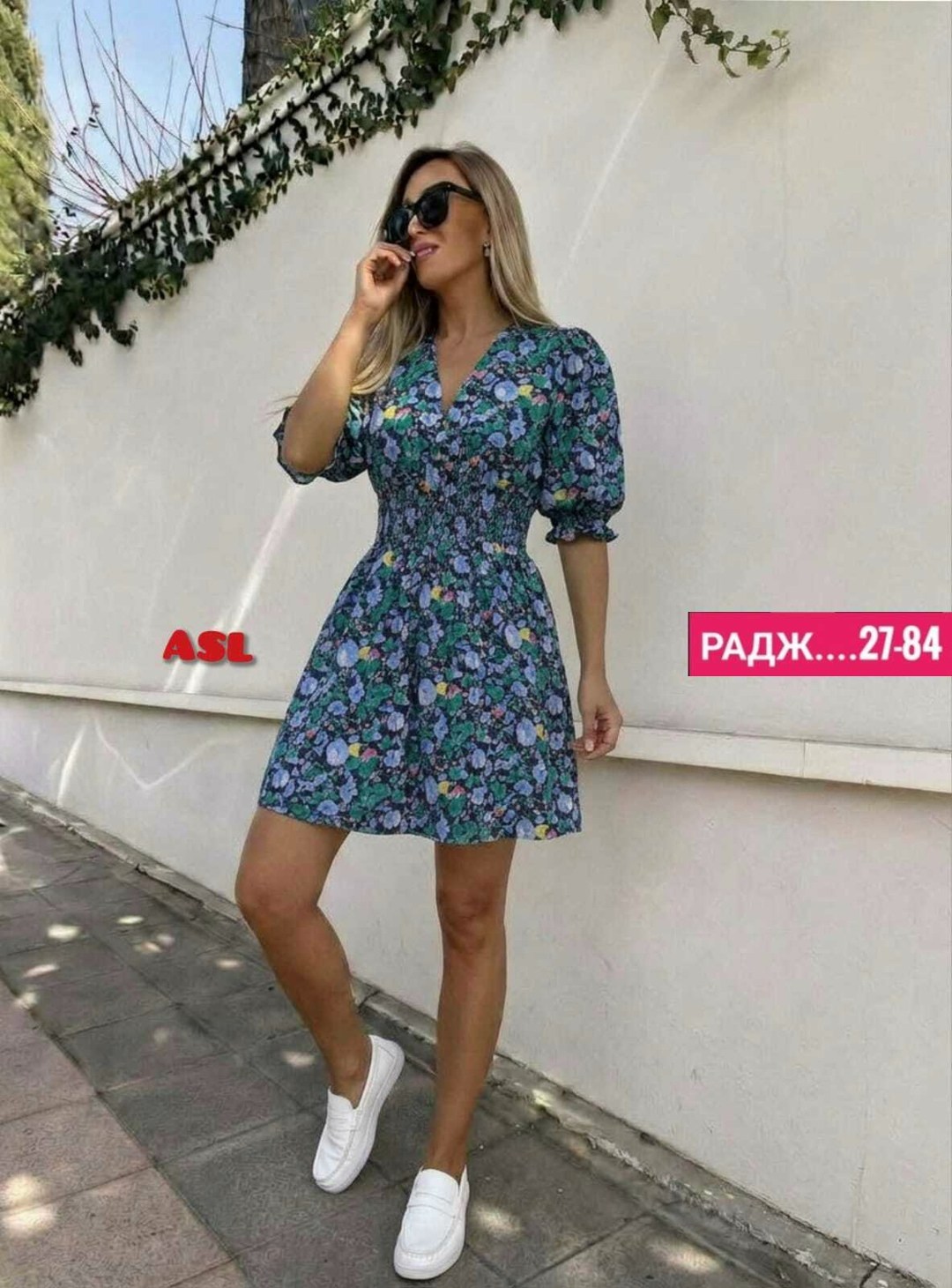 платье женское,женское платье летнее,летнее платье,платье на лето,платье