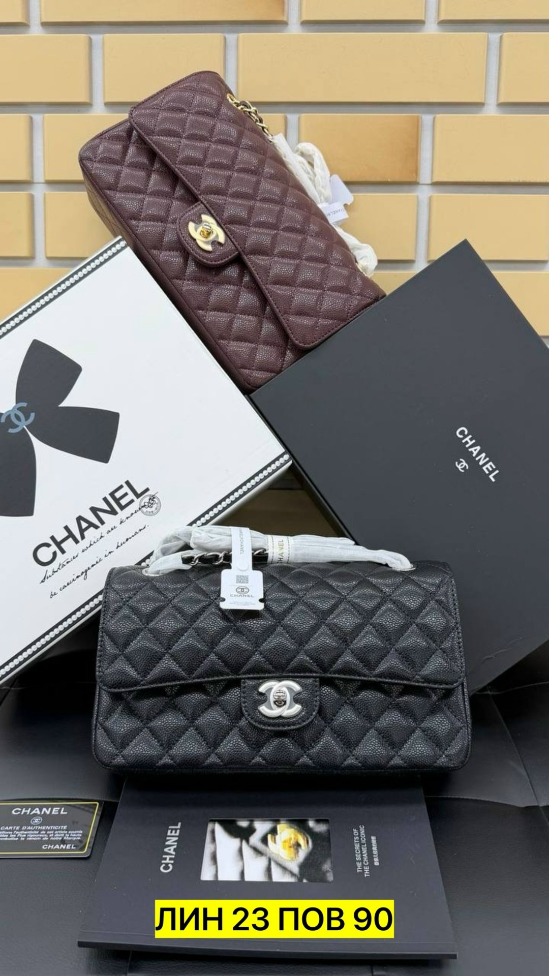сумка chanel,chanel classic flap bag,chanel classic flap,chanel bag,женская сумка chanel