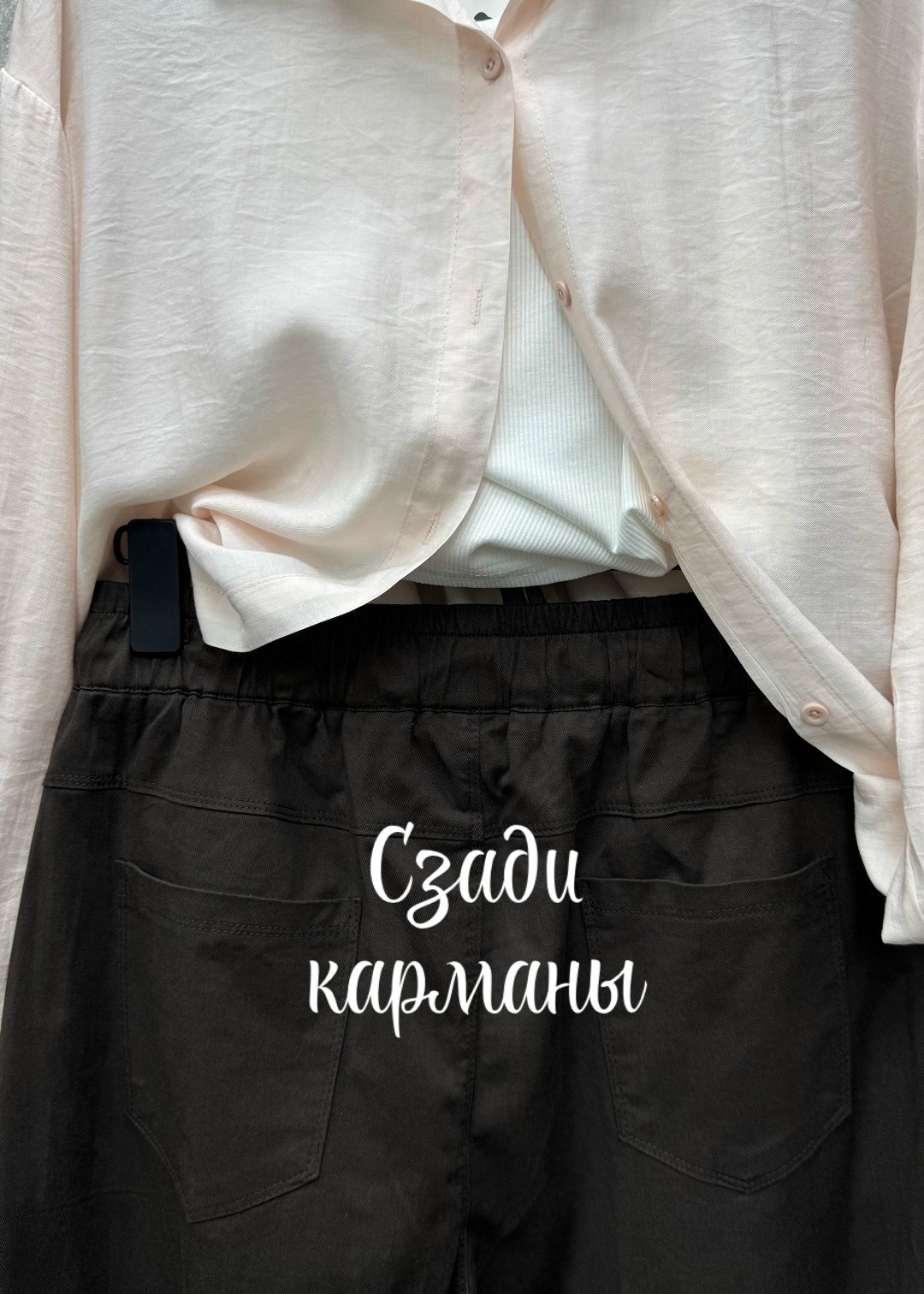 широкие брюки карго,брюки с широкими штанинами,широкие брюки,брюки штаны,повседневные брюки