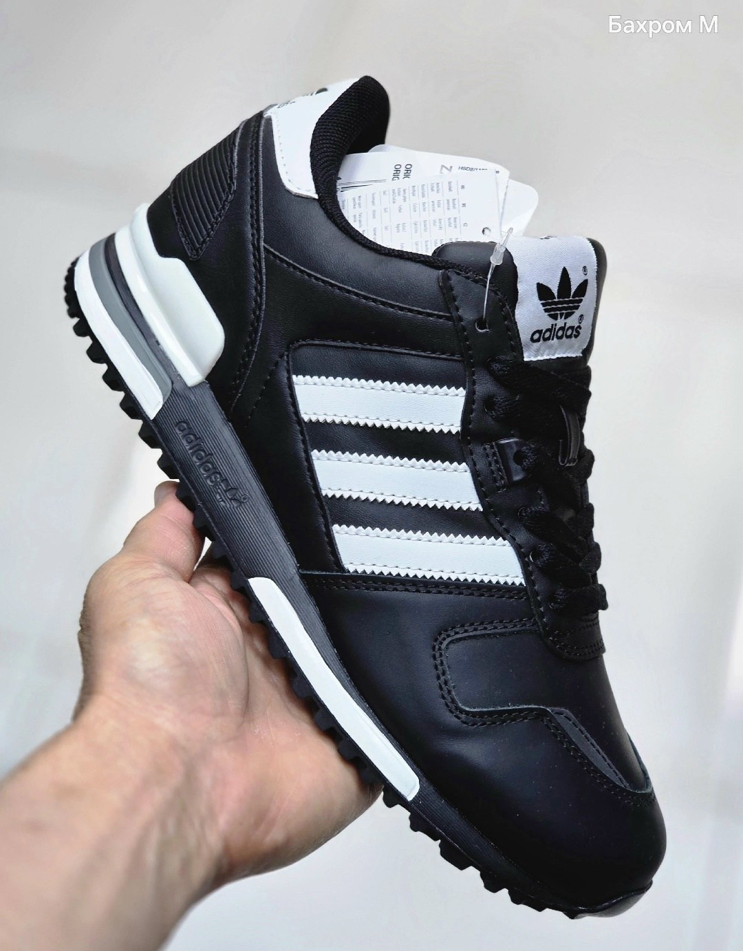 zx750 adidas черные кожаные zx,adidas zx 750 black leather,adidas zx 700 кожаные black черные,мужские кроссовки adidas zx 750,кроссовки адидас мужские кожаные adidas zx 700 black