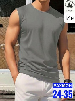Майка
