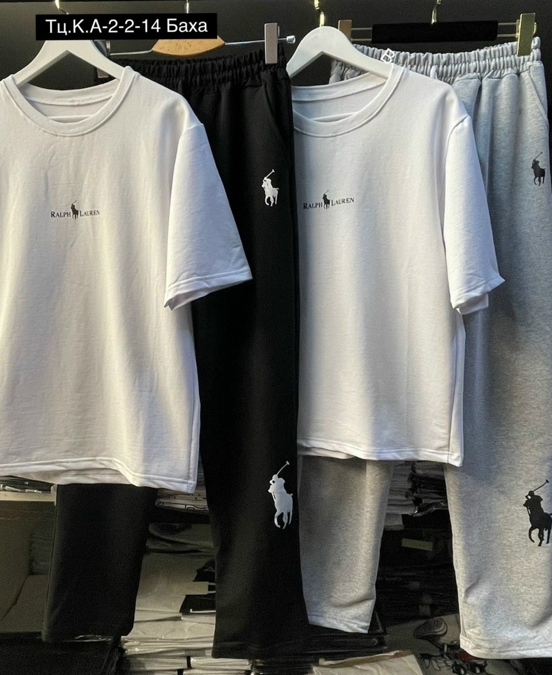 спортивные брюки polo ralph lauren,спортивные брюки polo ralph lauren белый,штаны polo ralph lauren,ralph lauren брюки спортивные,костюм женский