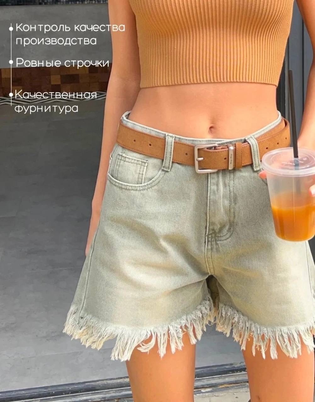 повседневные шорты,джинсовые шорты женские,женские шорты,шорты женские повседневные,шорты
