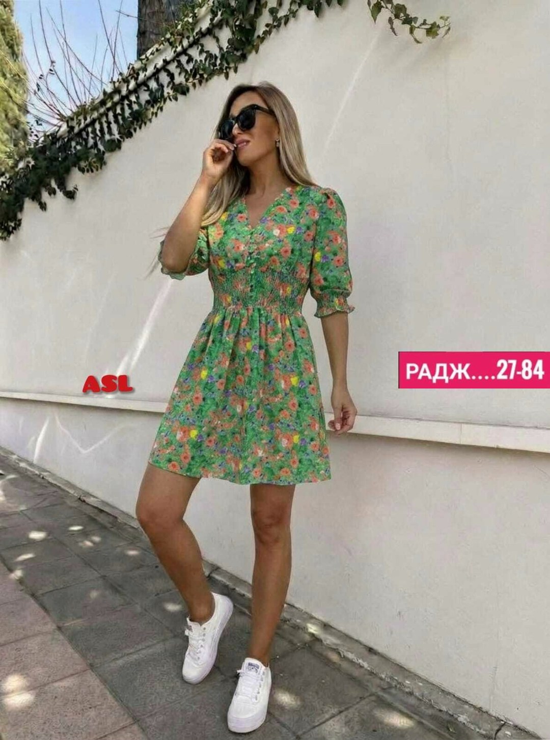 платье женское,женское платье летнее,летнее платье,платье на лето,платье