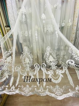 Одежда