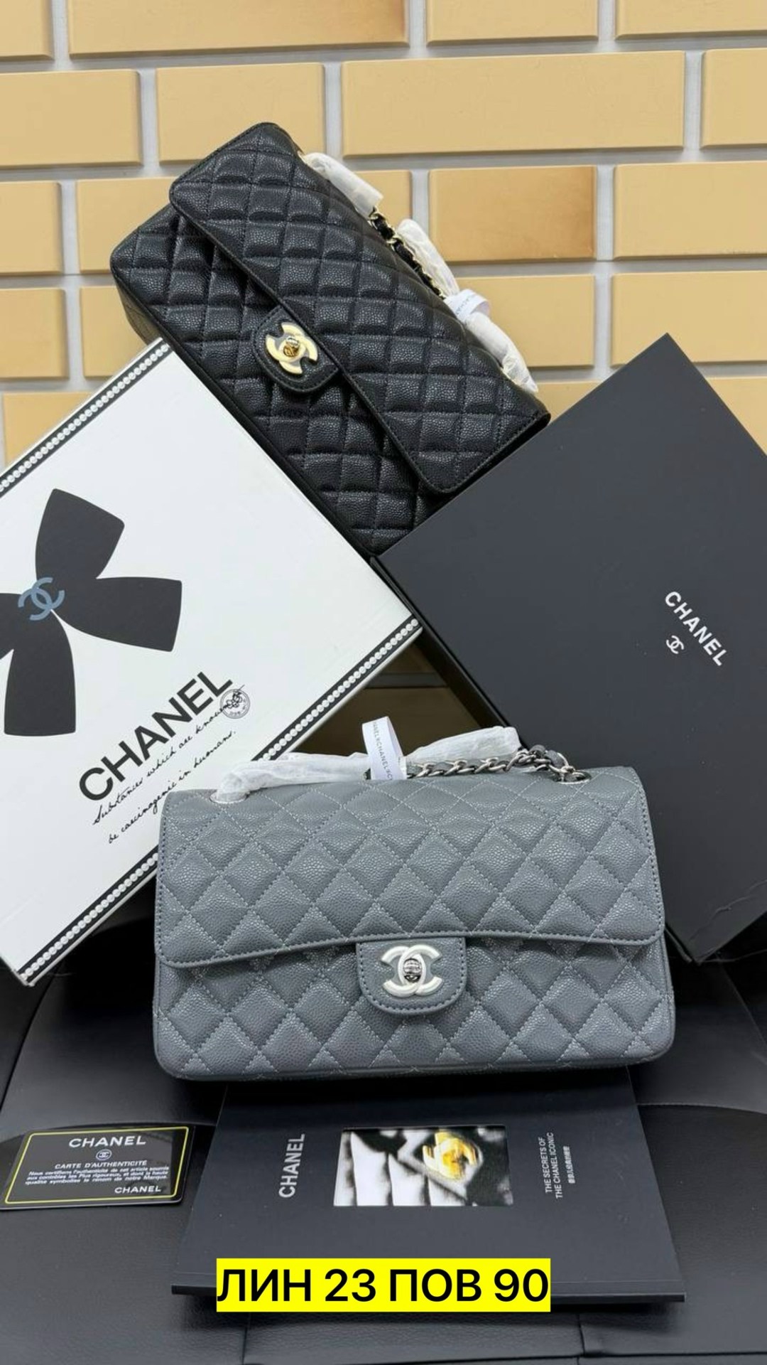сумка chanel,chanel classic flap bag,chanel classic flap,chanel bag,женская сумка chanel