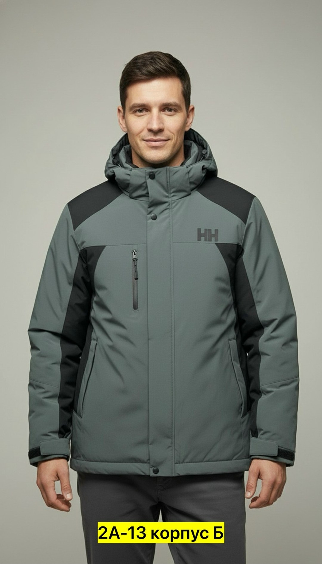 куртка мужская теплая зимняя helly hansen с,куртка мужская весна осень helly hansen helly,куртка мужская осень весна helly hansen,куртка мужская весна helly hansen helly hansen,helly hansen куртка
