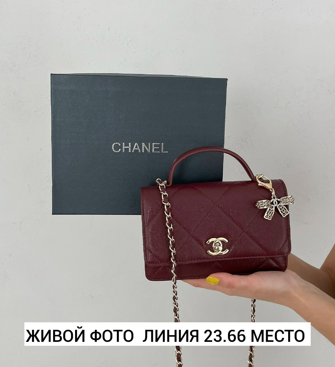 женская сумка chanel,сумка chanel,сумочка chanel,chanel сумка кросс боди,сумка шанель