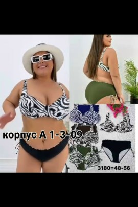 Новый год