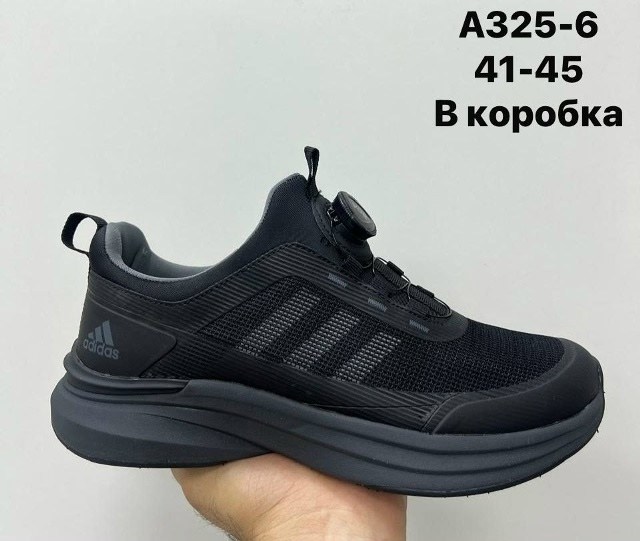 кроссовки adidas,кроссовки,кроссовки мужские adidas,кроссовка мужской,кроссовки повседневные
