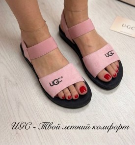 Босоножки