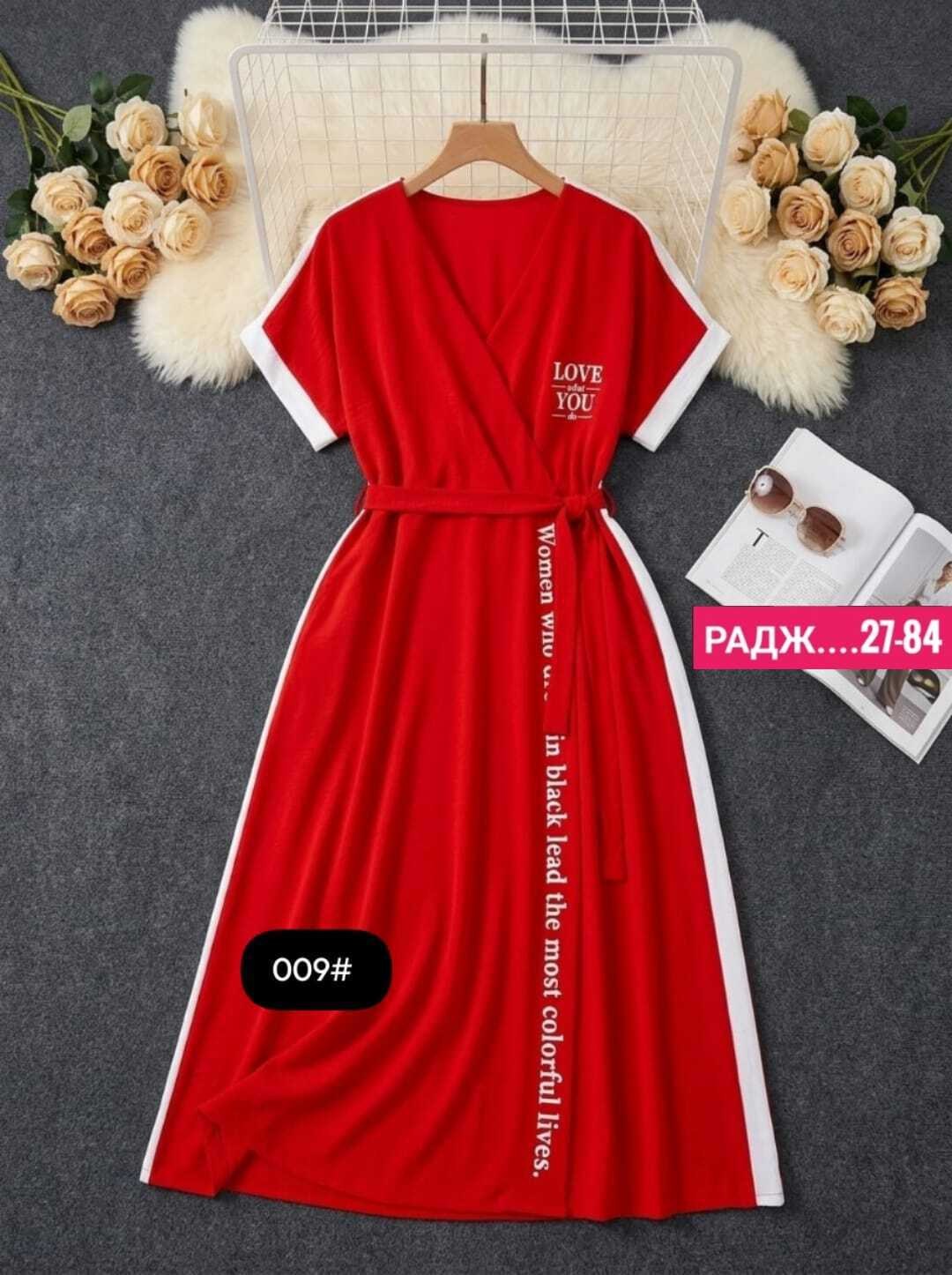 платье большие размеры,платье женская,нарядное платье,платье женское летнее большие размеры,женское платье больших размеров