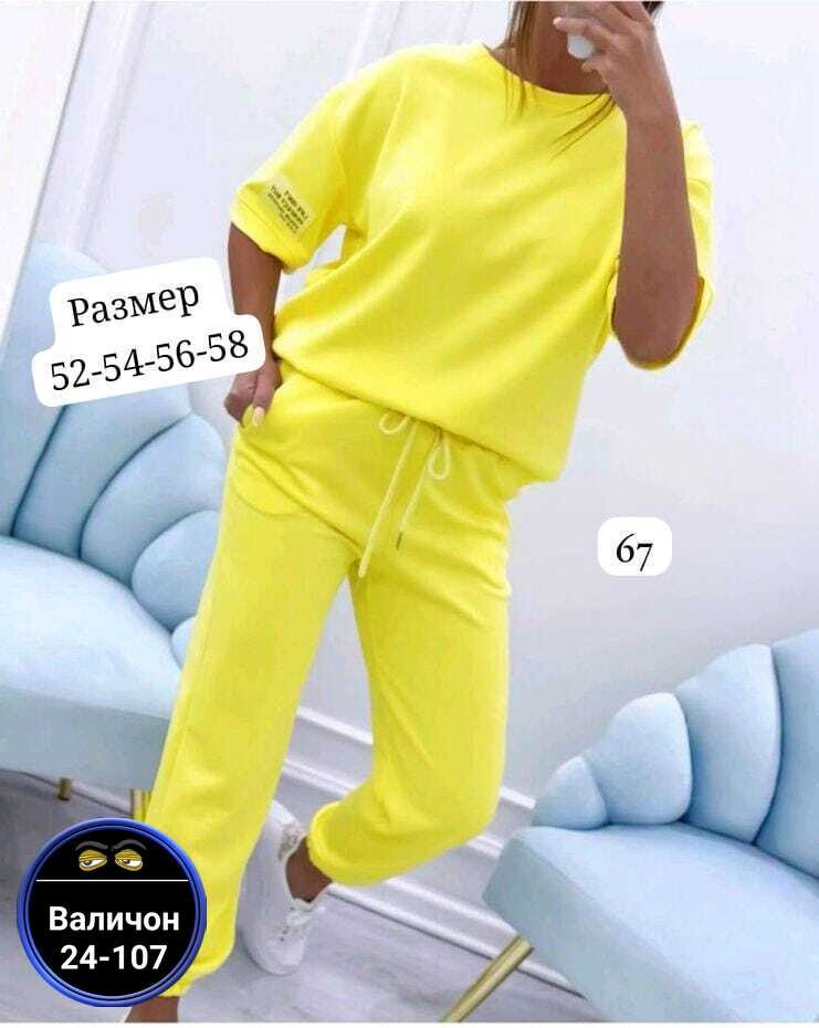 костюм спортивные женские костюмы,трикотажные костюмы женские,костюм спортивный женский,cпортивный костюм женский на флисе,спортивный костюм для девушек