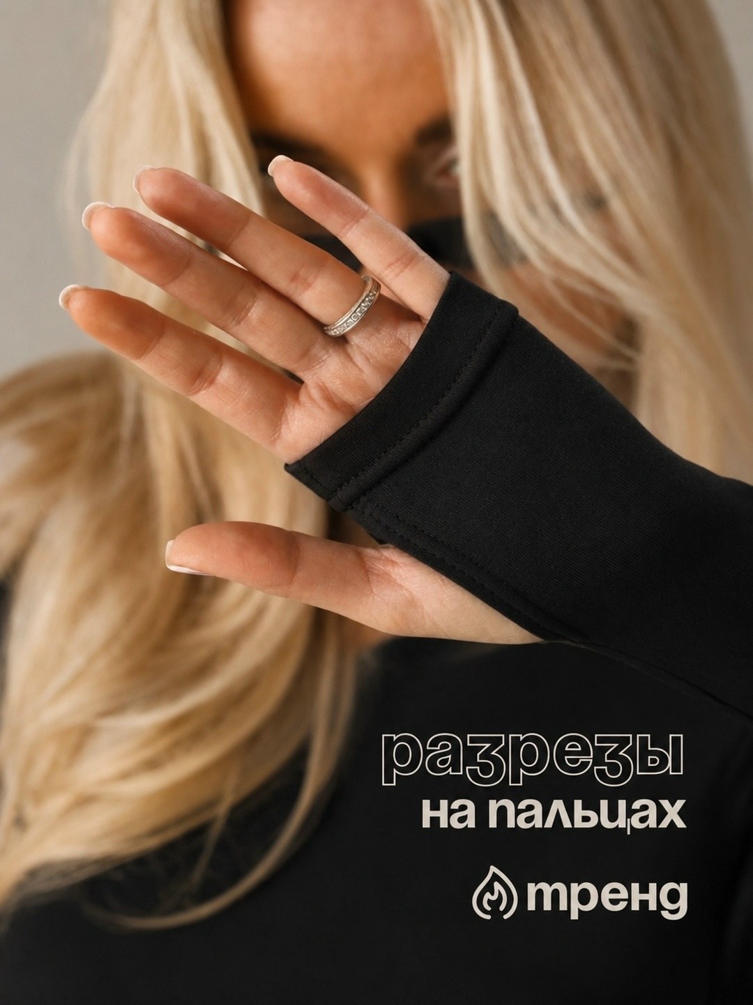 лонгслив женский,женская кофта,лонгслив,лонгслив женский укороченный,лонгслив белый