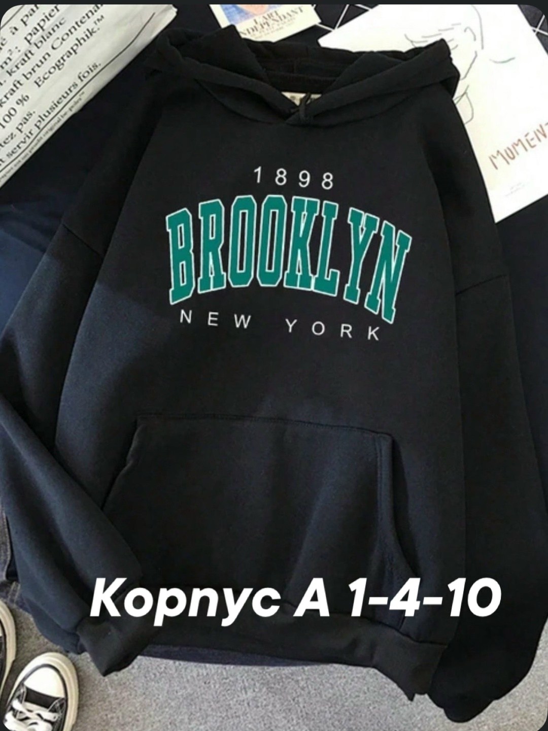 толстовка с капюшоном,худи на флисе,толстовка,толстовка в стиле,модная толстовка