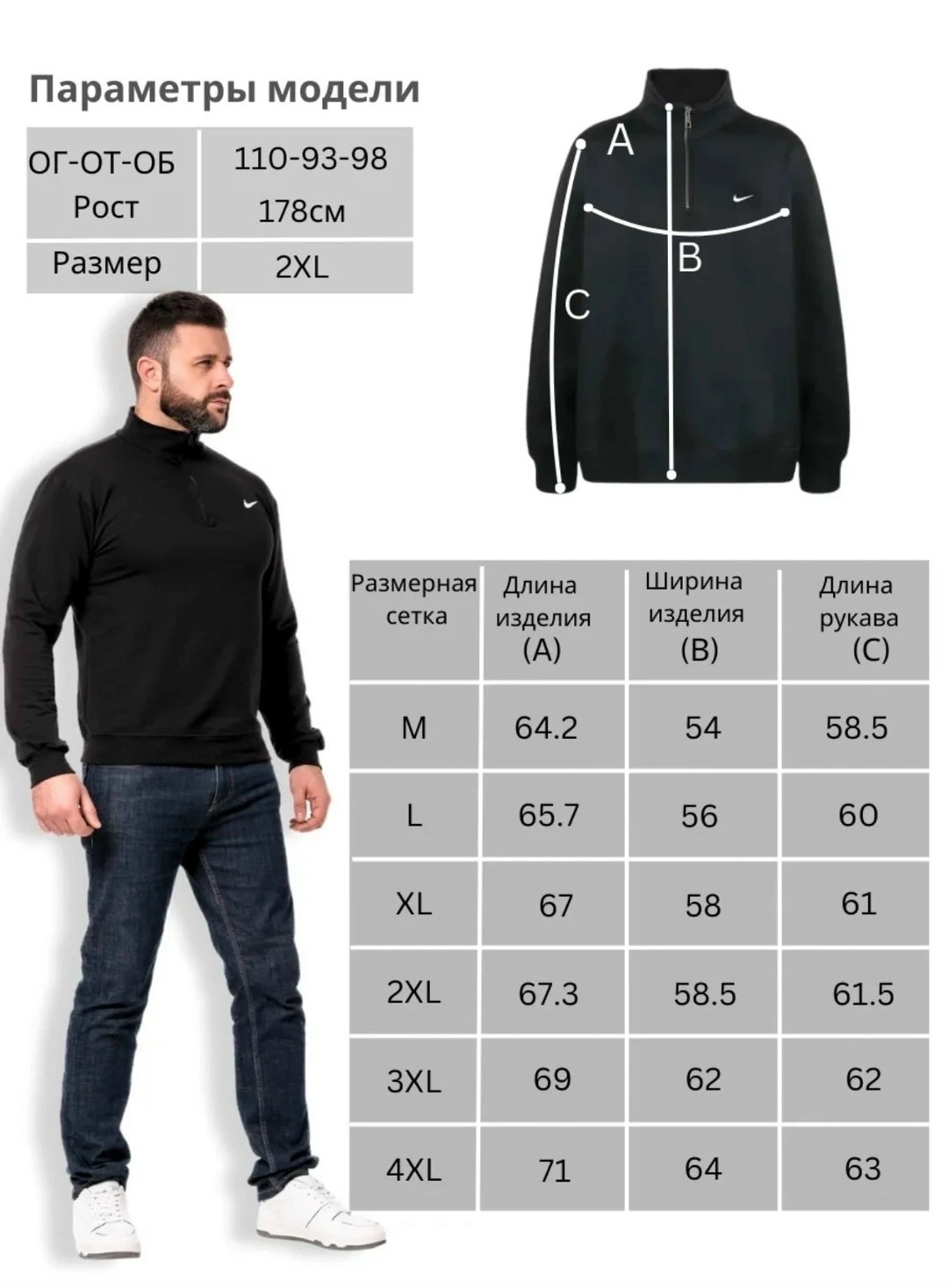 толстовка nike,кофта мужская,найк кофта,толстовка nsw tech fleece с воротником на молнии nike черный,толстовка