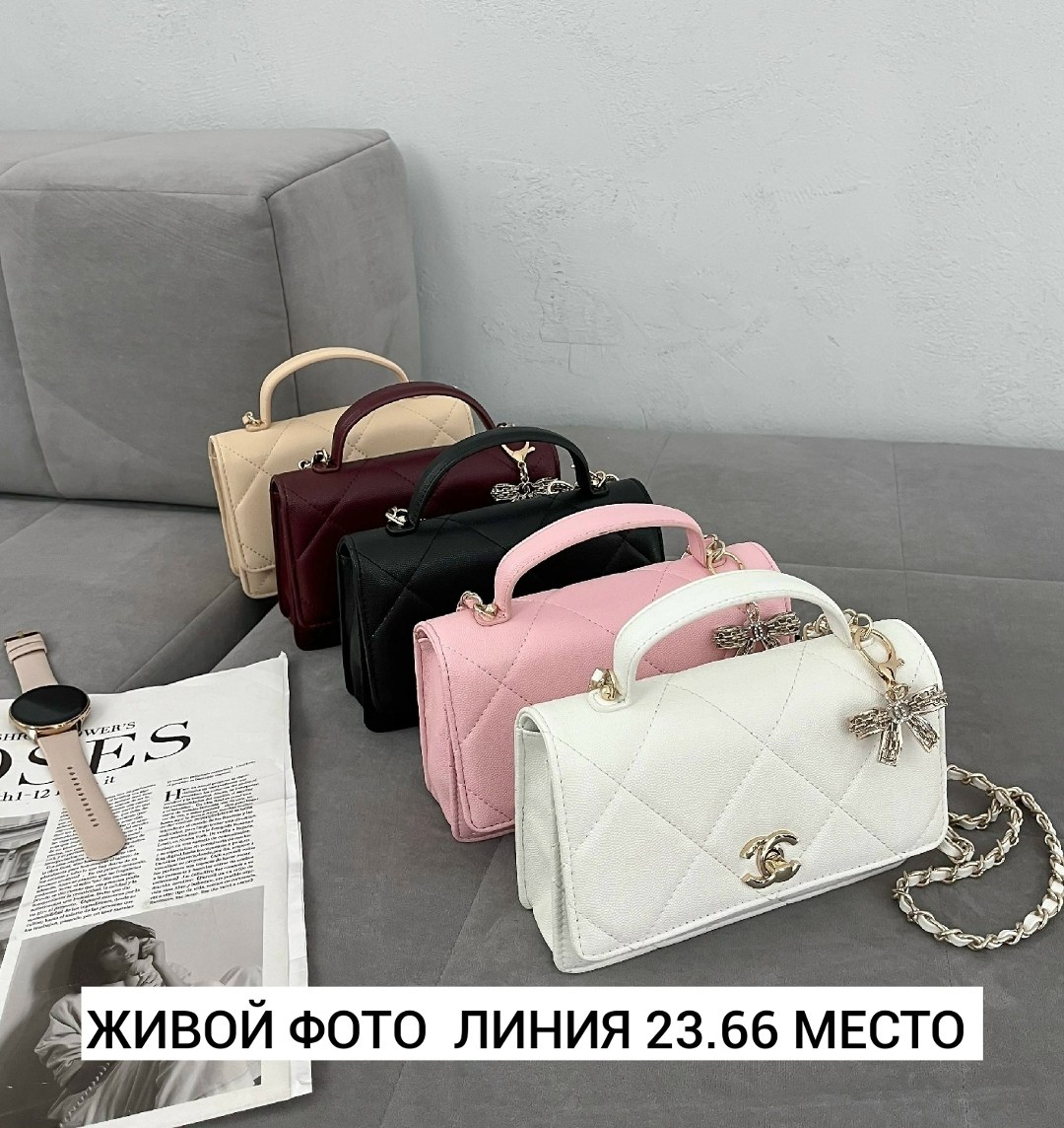 женская сумка chanel,сумка chanel,сумочка chanel,chanel сумка кросс боди,сумка шанель