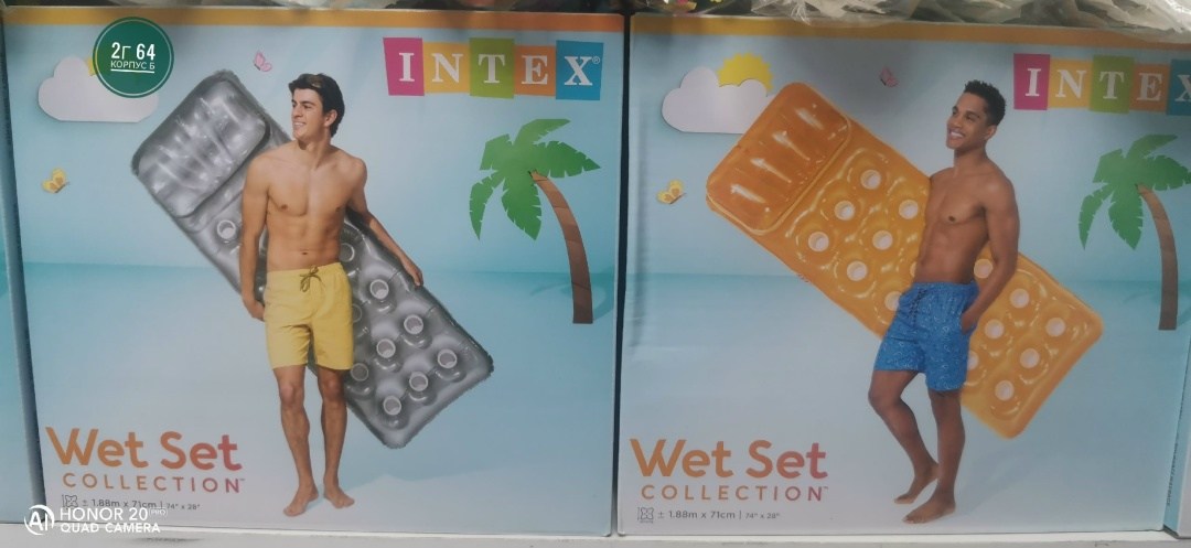 intex надувной матрас для плавания,надувной матрас для плавания,матрас надувной intex матрас надувной,матрас надувной для плавания bestway,intex матрас надувной