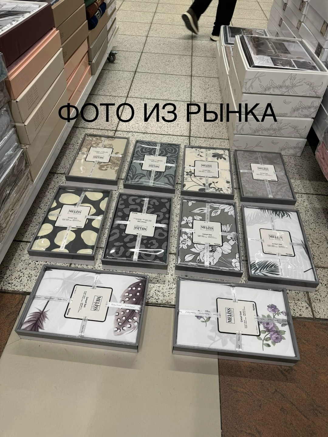 комплект постельного белья,комплект двуспального постельного белья,постельного белья,набор постельного белья,комплект постельного белья ситрейд 2 спальный