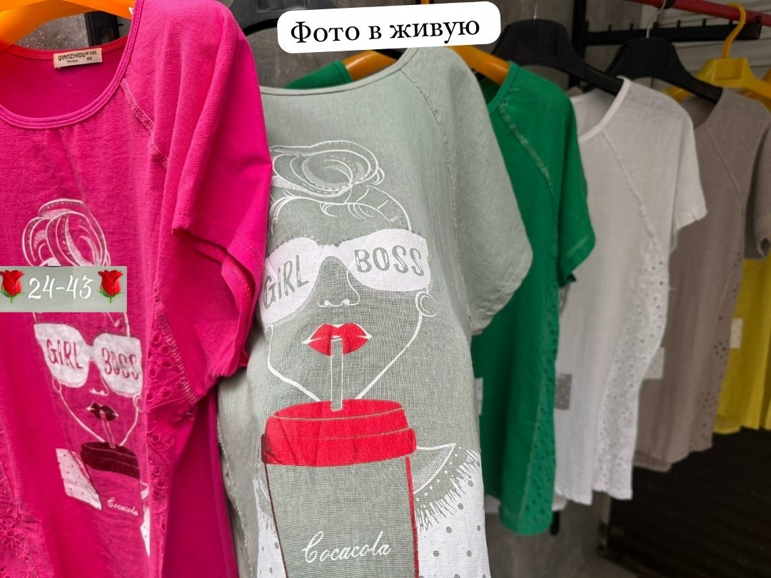 женская футболка,женская кофта,футболка больших размеров женская,туника нарядная,