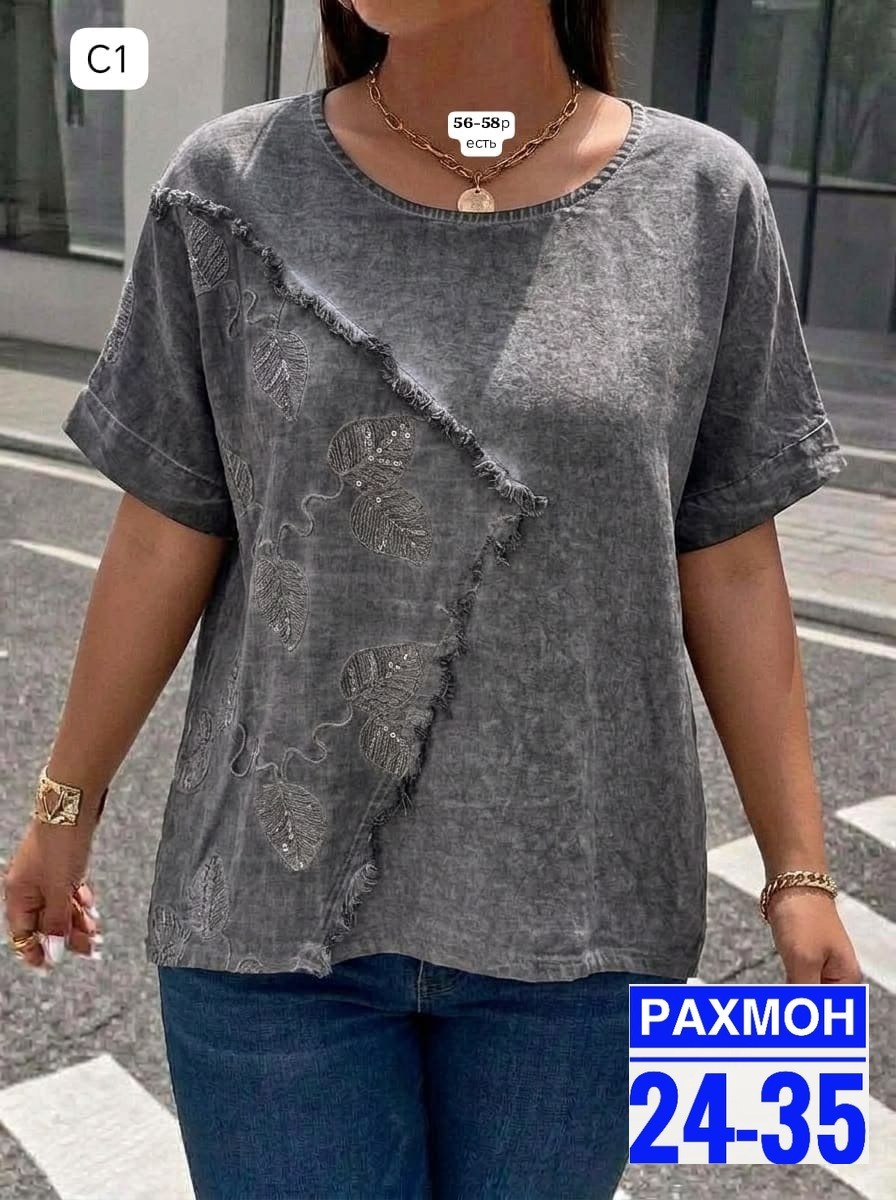 футболка женская,,футболка женская модная,футболки и майки,футболка