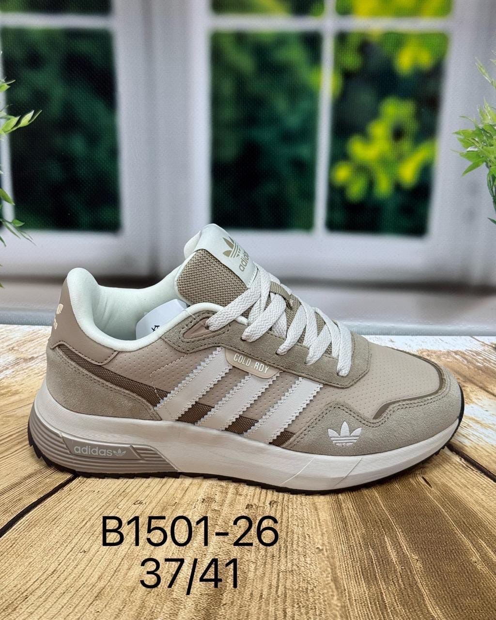 кроссовки adidas,кроссовки мужские adidas,,кроссовки adidas zx 750,адидас зоом