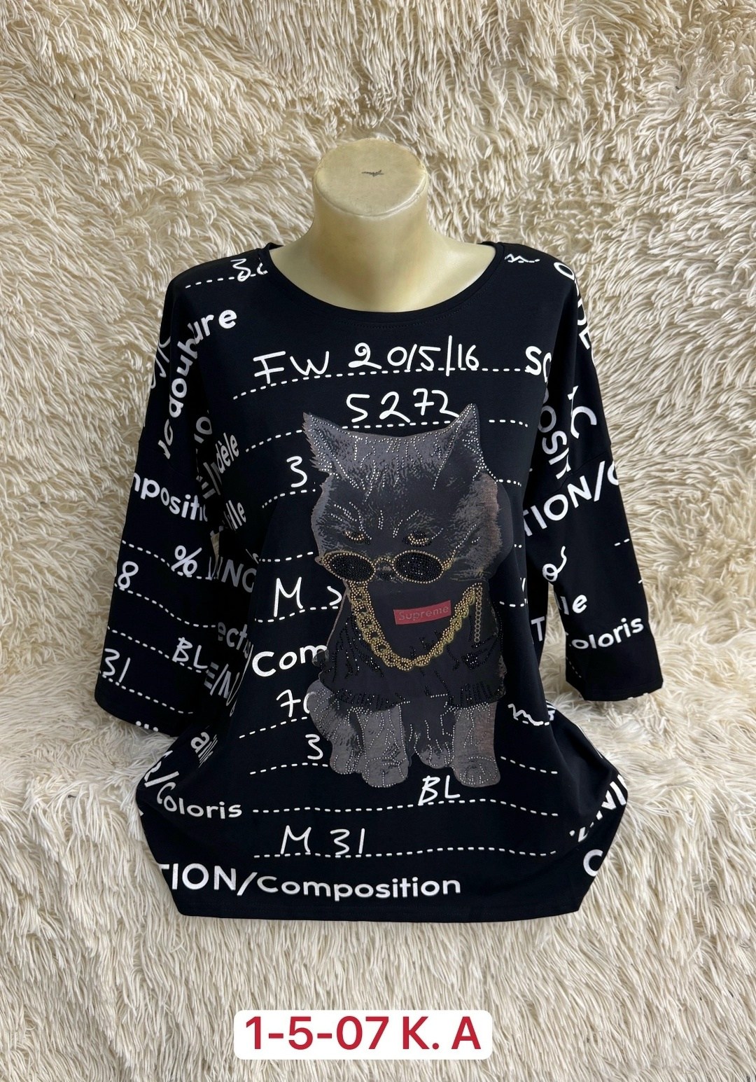 женская кофта,женская кофта больших размеров,кофта хлопок,кофточка,женская кофточка