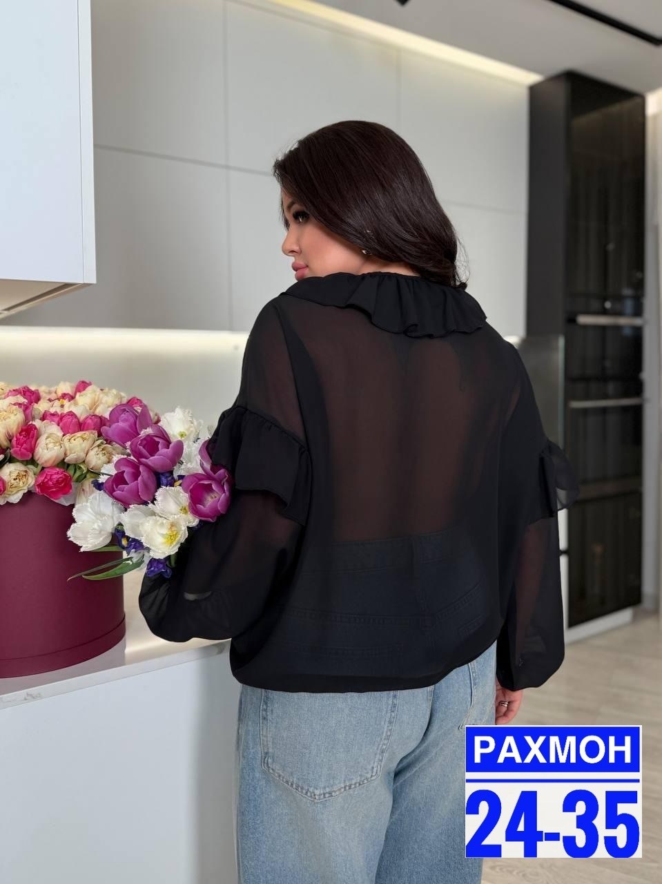 блузка больших размеров женская,блузка женская модная,стильная блузка,женские блузки и рубашки,женская блузка