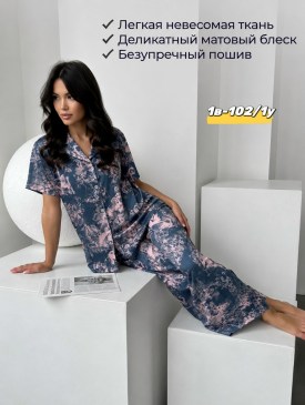 Рубашка