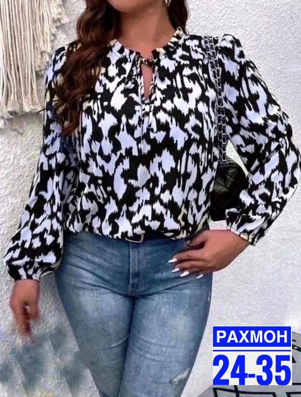 женская блузка,повседневная блузка,блузка большие размеры,женская блуза,блуза большие размеры