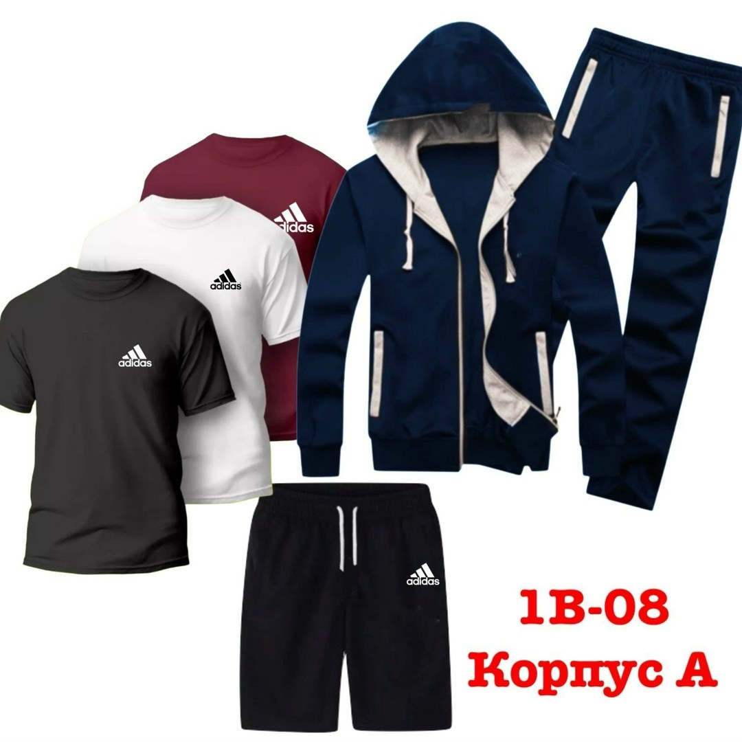 спортивные костюмы мужские,спортивные костюм,комплект спортивного костюма,костюм спортивный 3 в 1